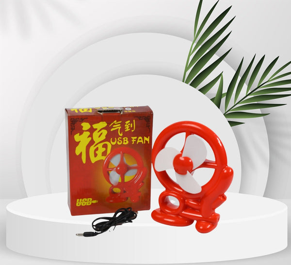 7710 Cart Shape Mini Fan Usb Powered Portable Usb Mini Cooling Fan (Battery Not Include)